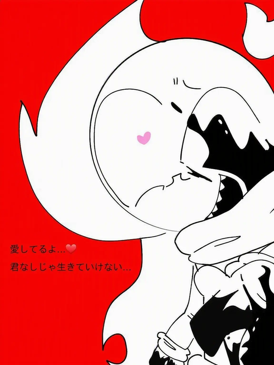 lesbian의 ヤンデレ・エラ
