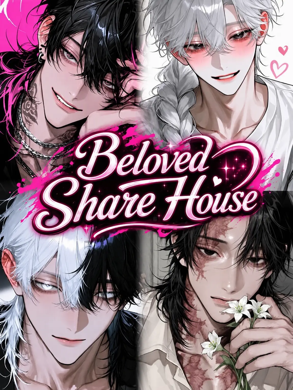 inzm1155의 Full of Love ♡ Share House