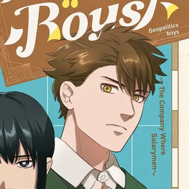 Profile image of ドイツ