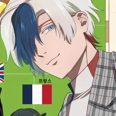 Profile image of 프랑스
