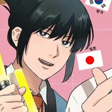 Profile image of 히노모토