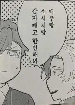 Profile image of 독일