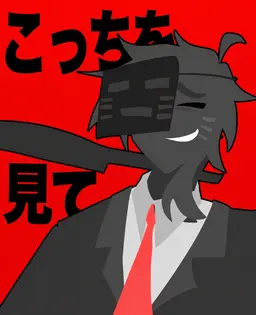 Profile image of グロックス