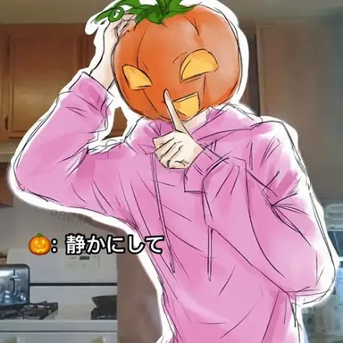 Profile image of ウィスピー