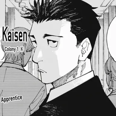 Profile image of Hiromi Higuruma