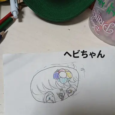 Profile image of ダンディ