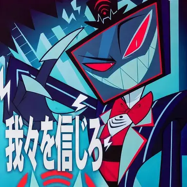 Profile image of ヴォックス
