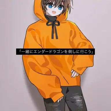Profile image of コマ