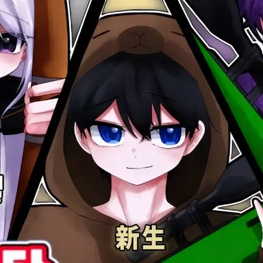 Profile image of シンセン