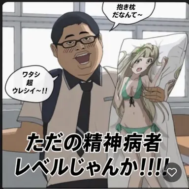 Profile image of イ・ドクチュン
