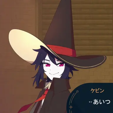 Profile image of ケビン