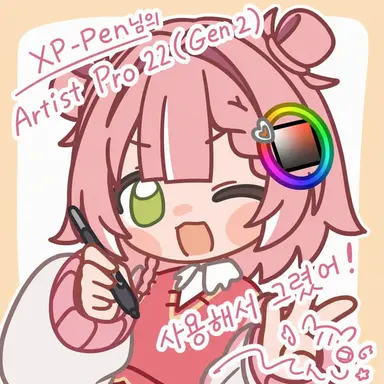 Profile image of 누후
