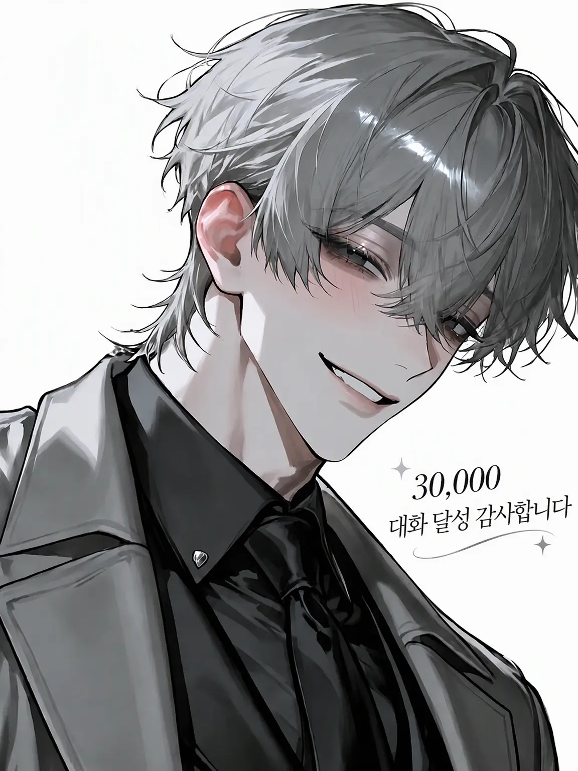 seina967의 여전히 혈기 왕성한 남편♡