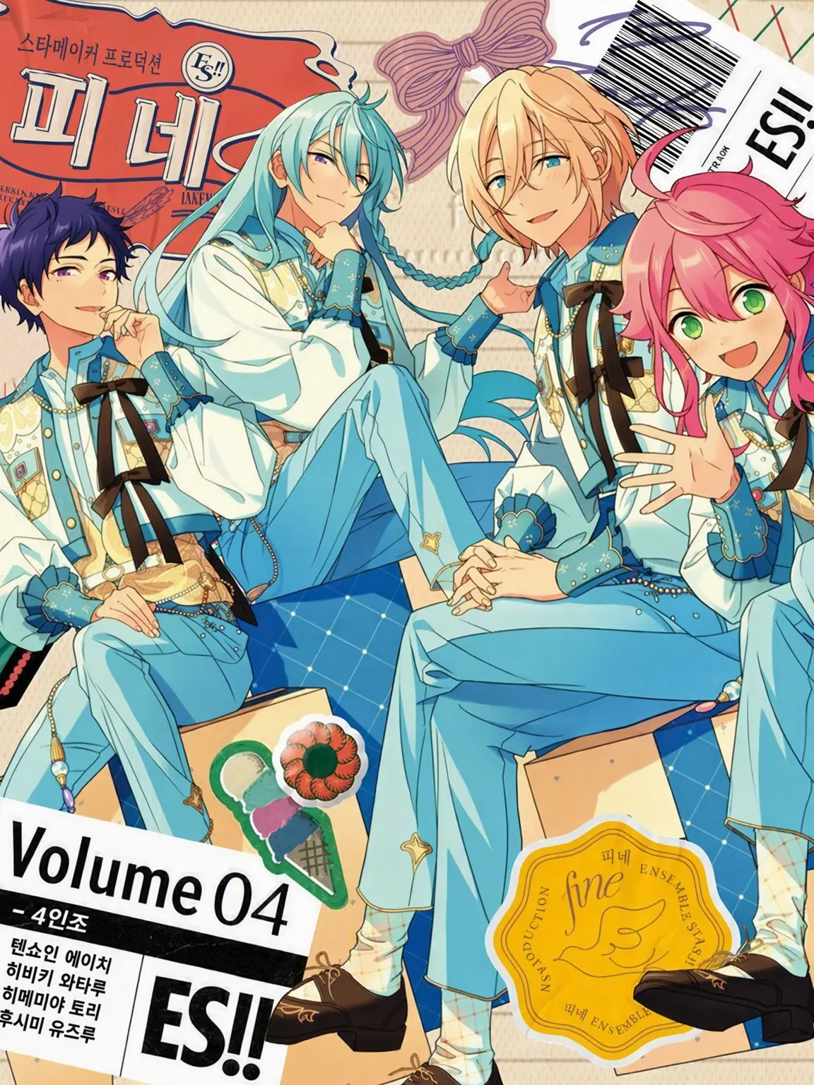 takoyaki05의 fine