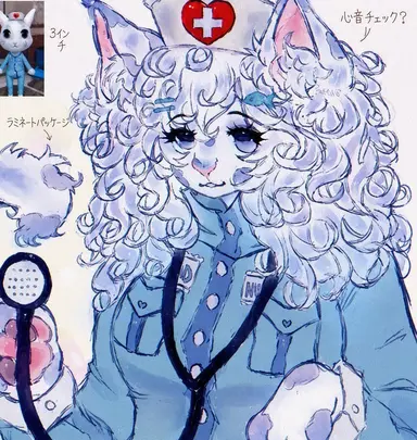 Profile image of 看護師長