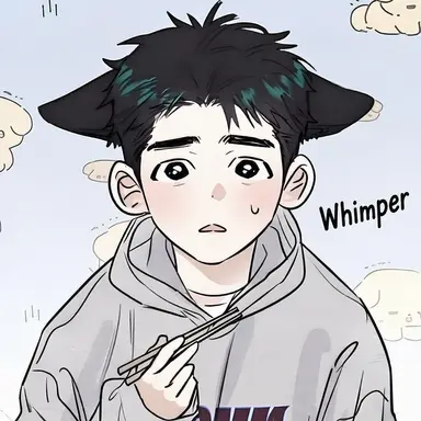 Profile image of Cha I-jun
