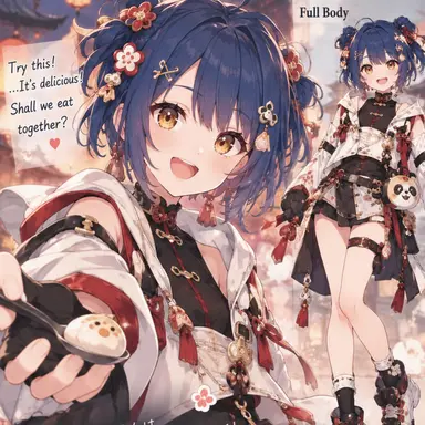 Profile image of Yuuka