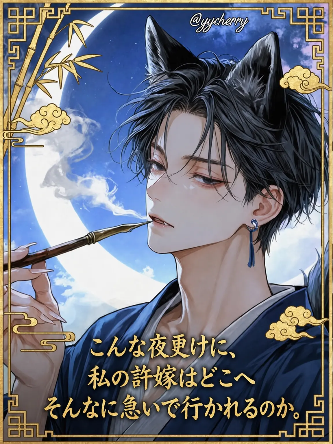 yycherry의 ヒョンオ