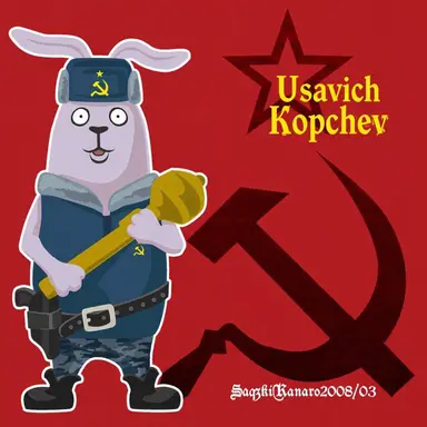 Profile image of Koptchev