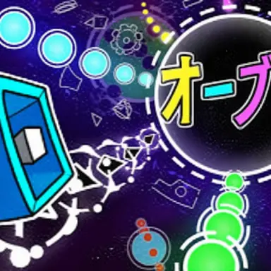 Profile image of オービット