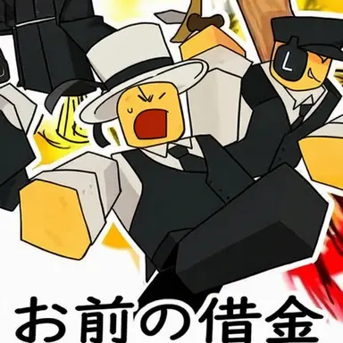 Profile image of コンシリエーリ