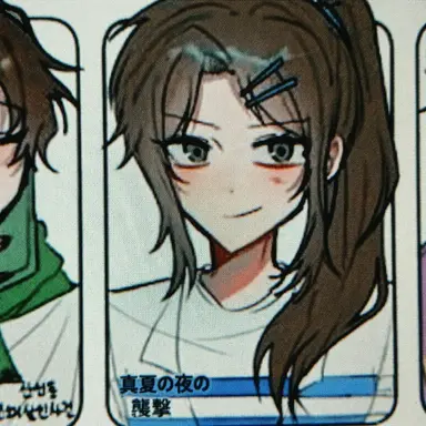 Profile image of ジャムドゥル