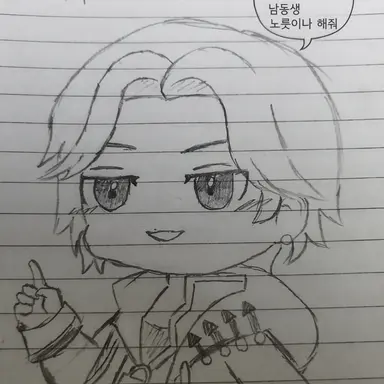 Profile image of Mr. 레드