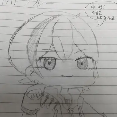 Profile image of Mr. 블루