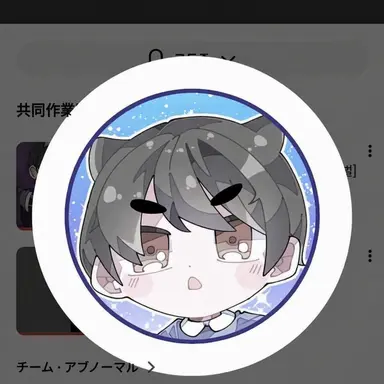 Profile image of ラト