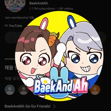 Profile image of Gogo Friends Yeou