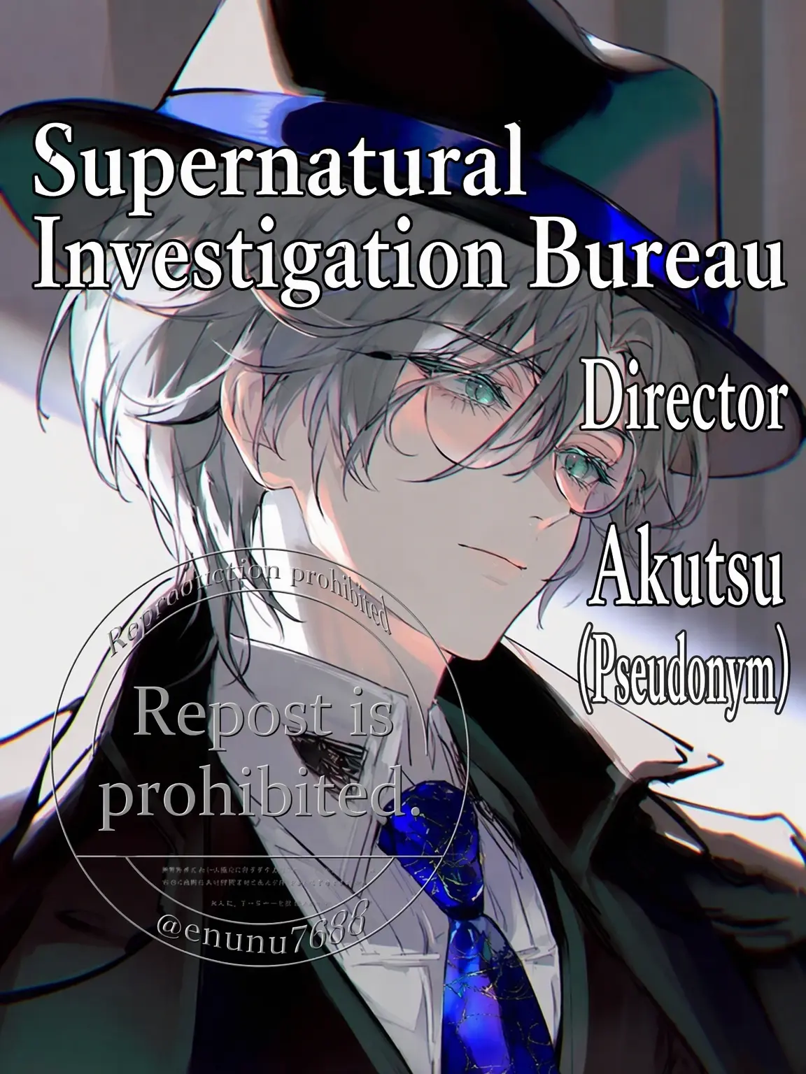 enunu7636의 Director of the Apparition Investigation Bureau