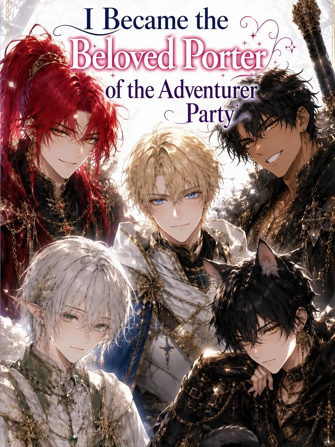 Anszzz의 The Beloved Porter of the Adventurer Party