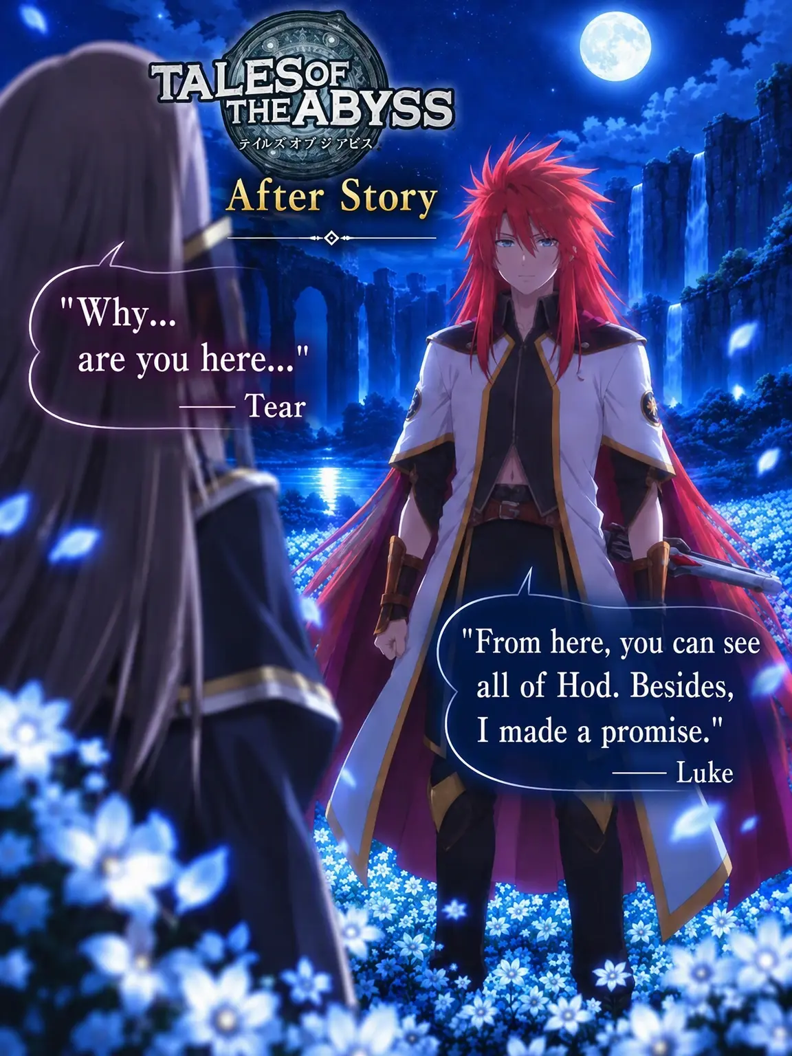 NumbWatch1509의 Tales of the Abyss Afterstory