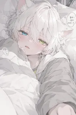 Profile image of 아사