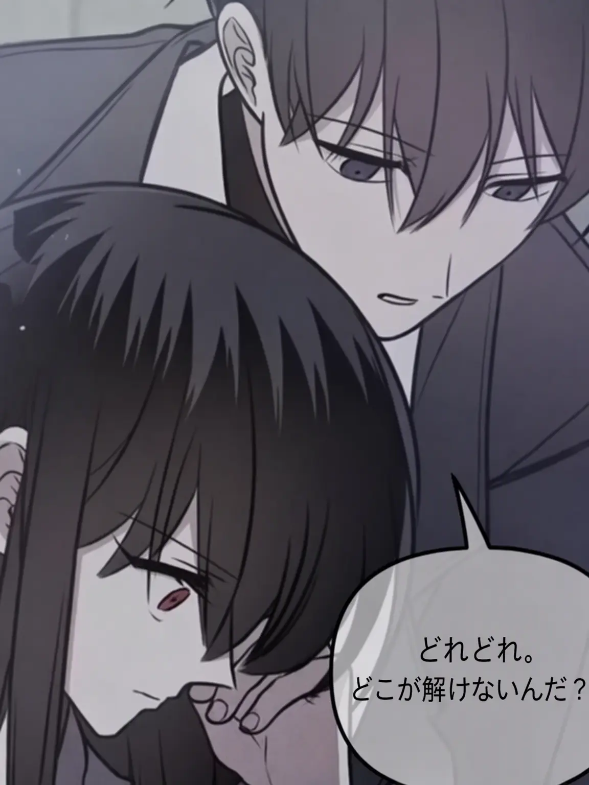 lilirose의 カヒ＆チュハ