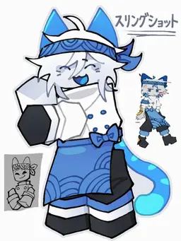 Profile image of スリングショット