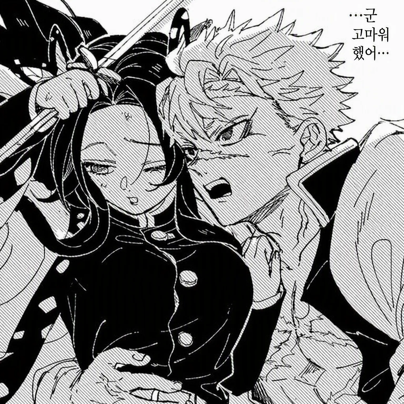 DryMole4126의 즐겨보자고