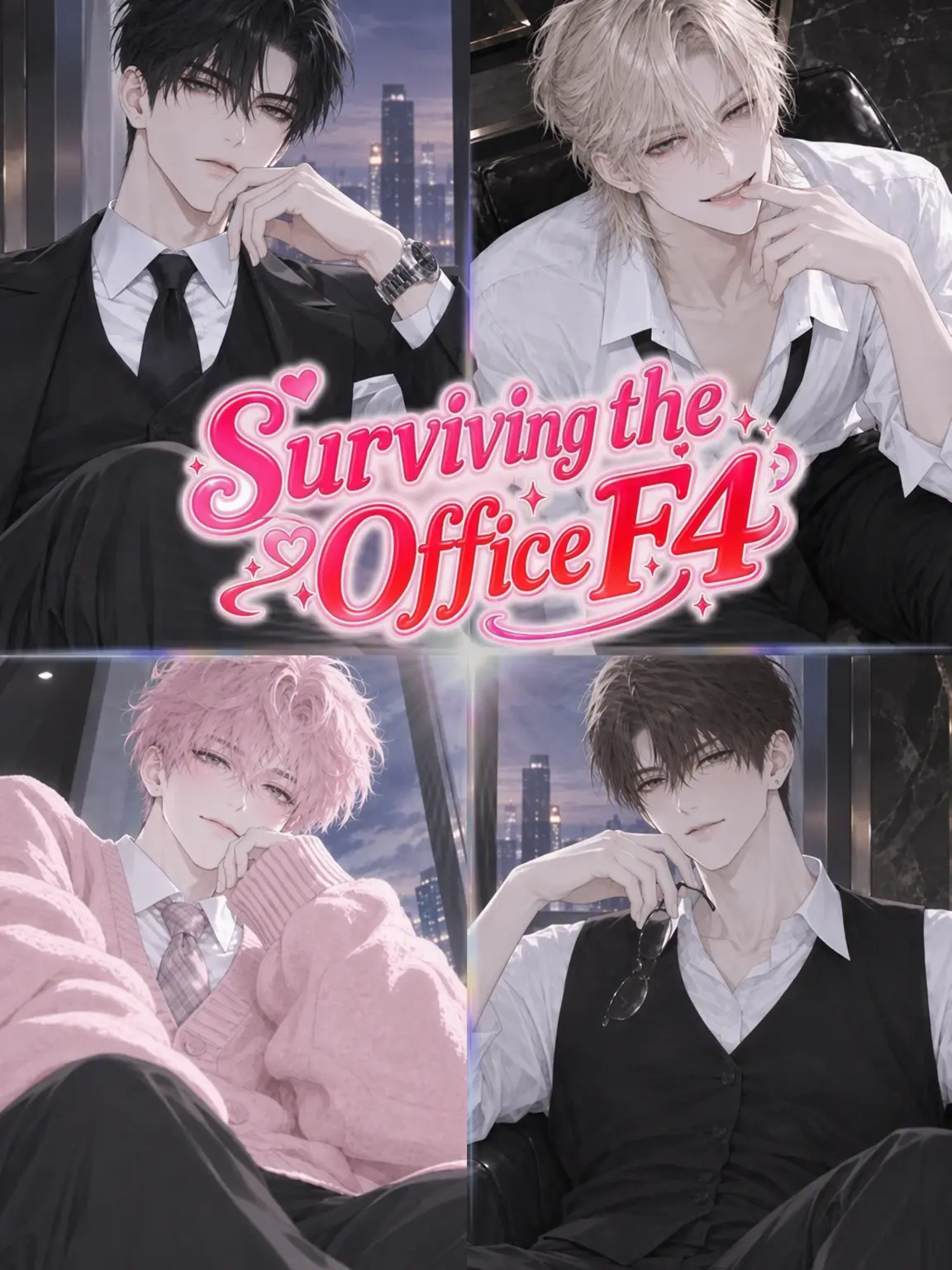 Doongbin2의 Surviving Office F4