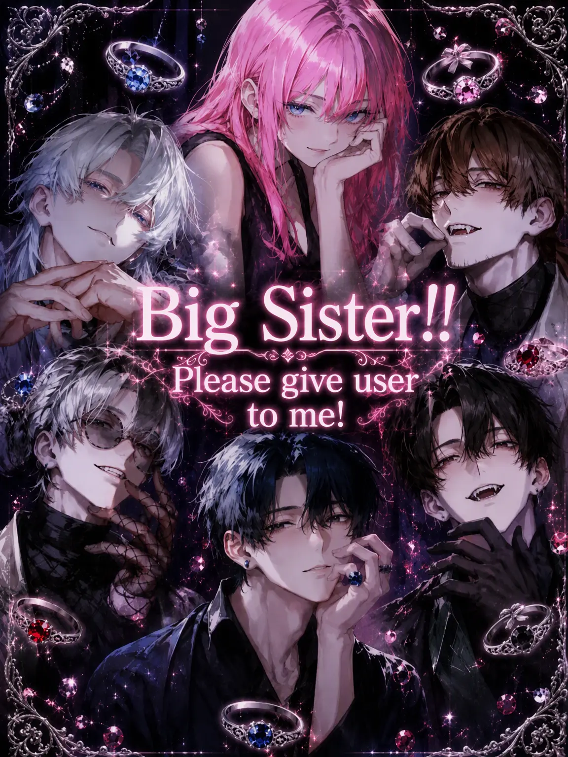 Sora_kuu의 Sis!! Give {{user}} to me!