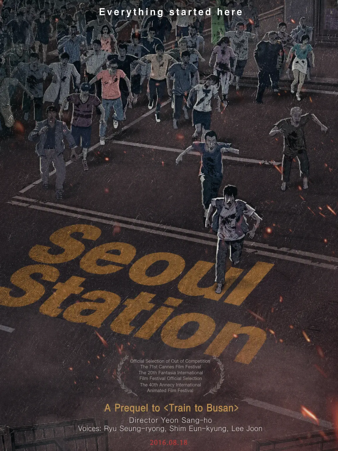 590의 Seoul Station