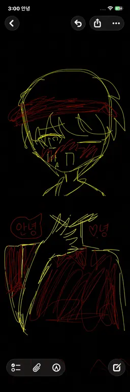 Profile image of 엘리엇