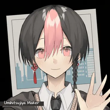 Profile image of Lan