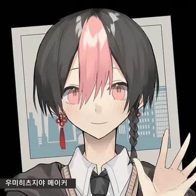 Profile image of 란