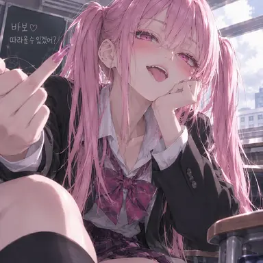 Profile image of 코토미