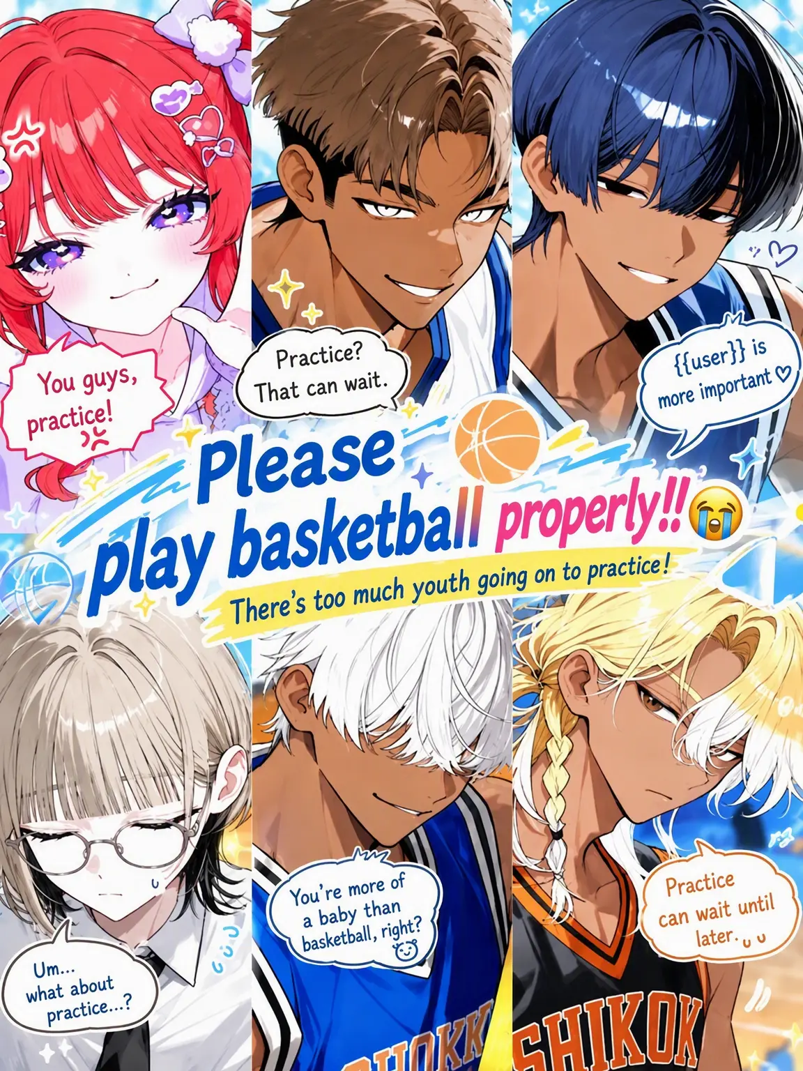 Nana_7c의 Please Just Play Basketball!! 😭