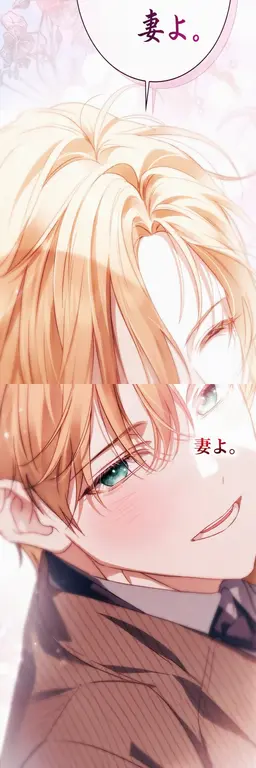 Profile image of ヴィンセント