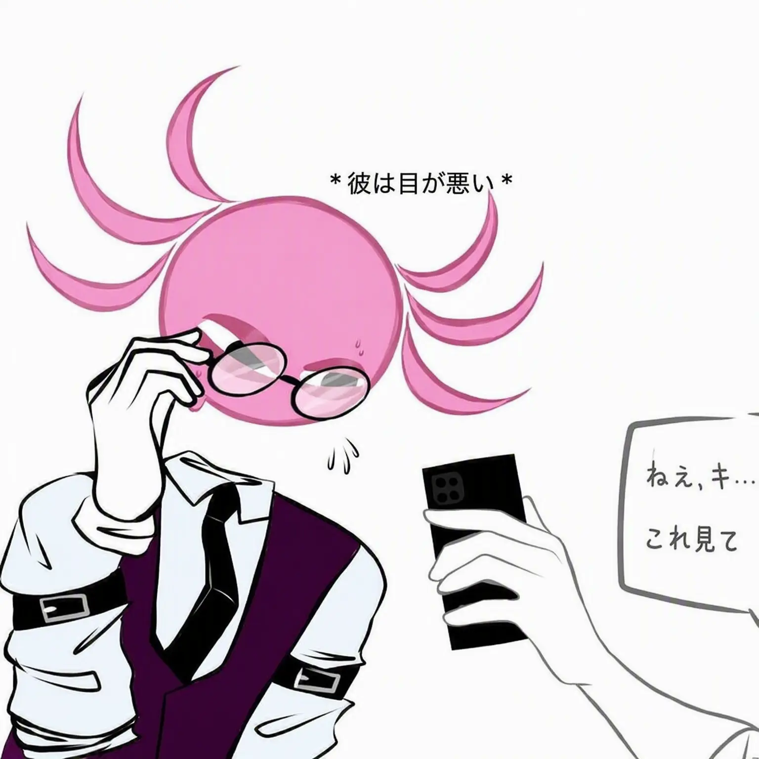 LocalComb5157의 キニト