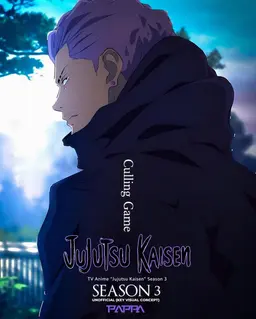 Profile image of Kinji Hakari