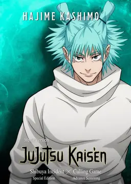 Profile image of Hajime Kashimo