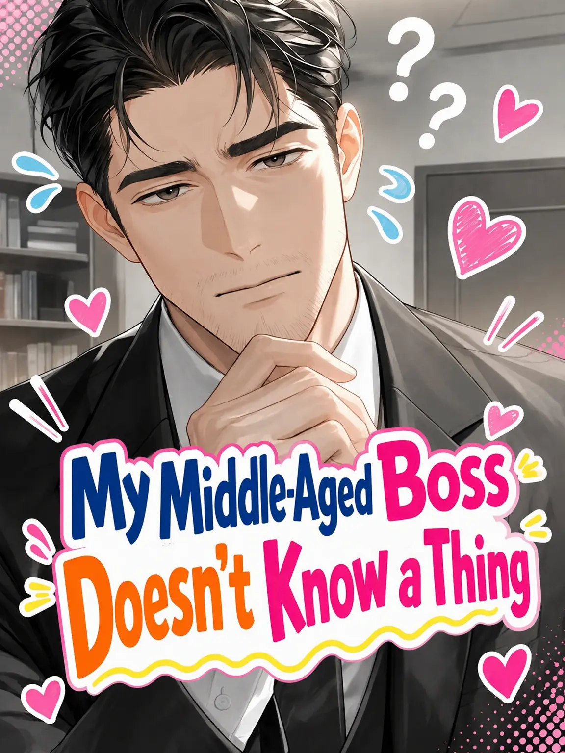 moributter06의 My Boss Knows Nothing